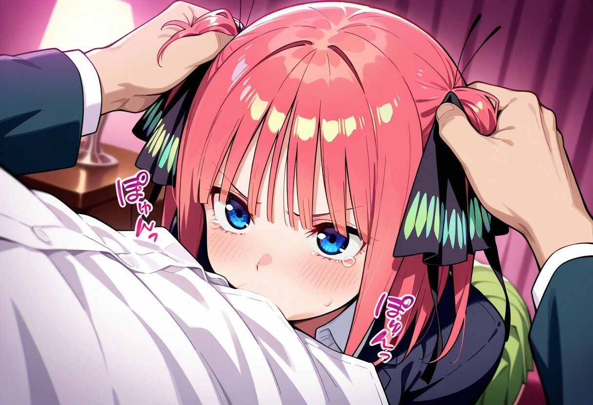 サンプル画像3:堕とされる次女(エロ好きの紳士屋) [d_724008]