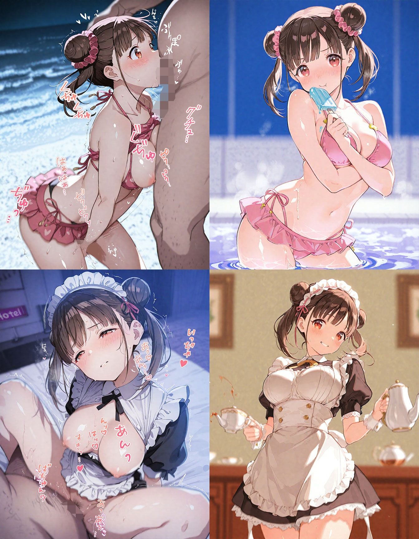 アイドル 即オチ2コマ 260117 画像2