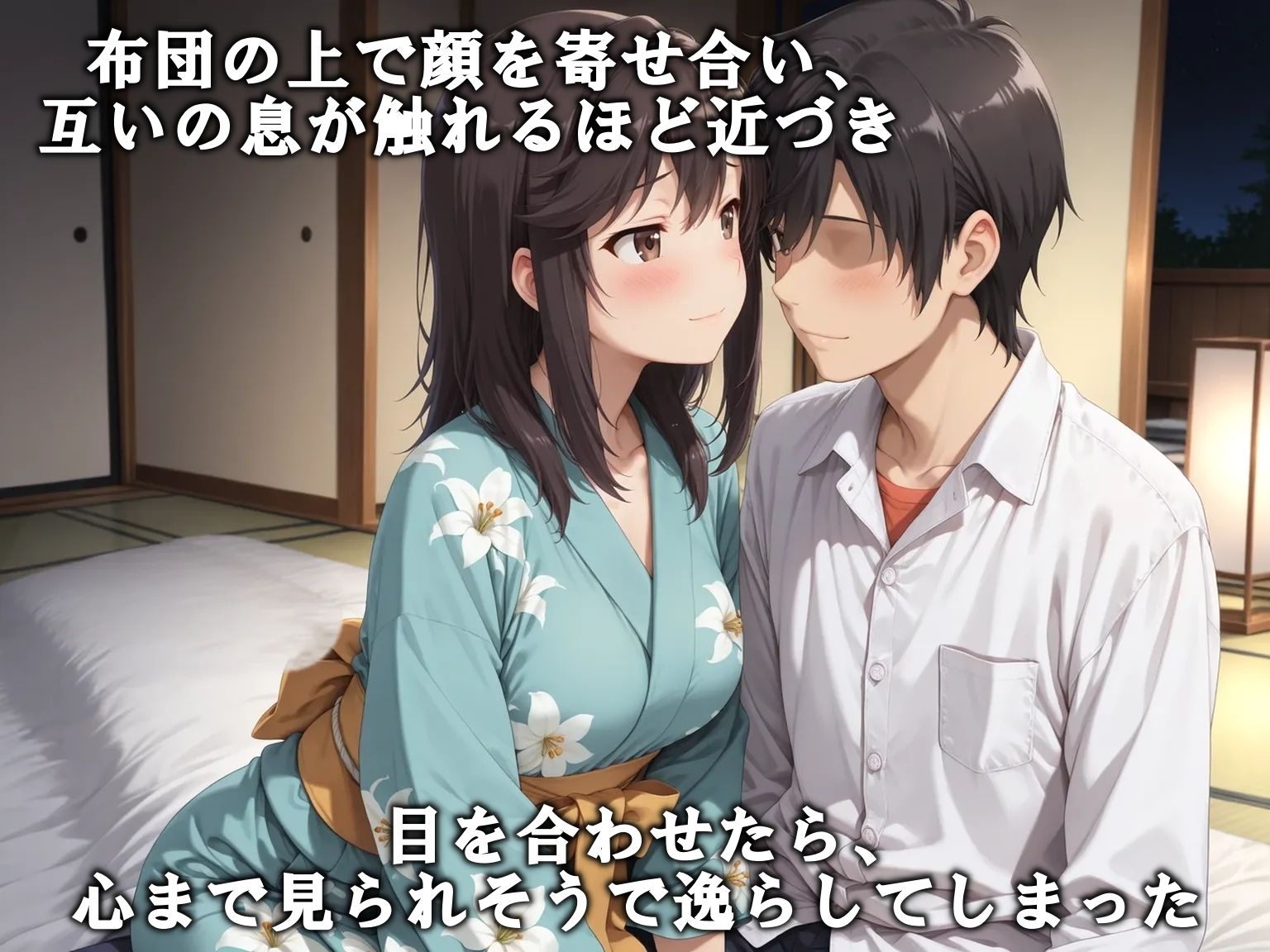 サンプル画像6:AIイラストCG集123おもてなし亭 Vol.2 蛍小町（イラスト集）(ドンガラAI美少女イラスト支部) [d_724036]