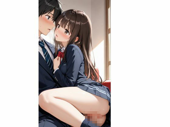 サンプル画像1:性欲大爆発  女子校生(nishisa) [d_724055]