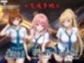 【4Kイラスト】1万3000人の生徒を抱いた校長による女子生徒への性指導（巫女バイト編）