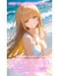 椎〇真昼1st写真集