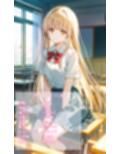椎〇真昼1st写真集