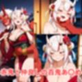 さくら〇こと神社裏のおじさん達＆百鬼あ〇めと鬼