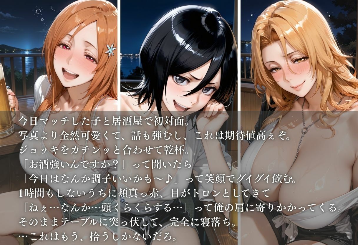 サンプル画像 1