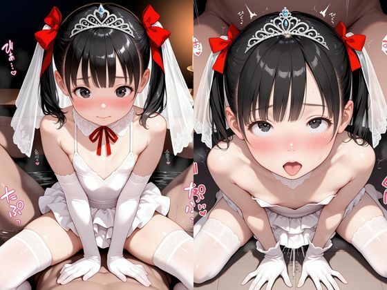 つるぺたコスプレ サンプル3