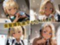 金髪黒ギャルエロメイドご奉仕パーティ