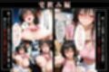 子宮直撃中出し3連発！！