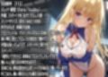 私立くいこみ学園  〜関係者向け学校案内:女子プロレス部特集号〜