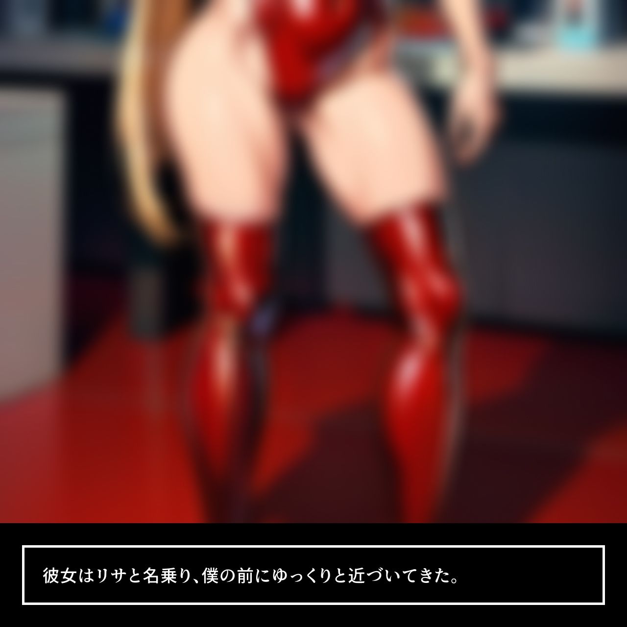 サンプル画像3:タイムスリップしたサド痴女の 精液搾取大計画 ボンテージ美女にフェラ地獄で 犯●れ尽くす大学生の末路(M男出版) [d_724378]