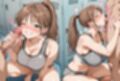 汗だくボディ舐め尽くし  北◯路さつき