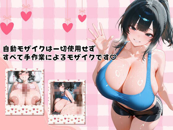 催◯肉便器佐伯葵 画像8