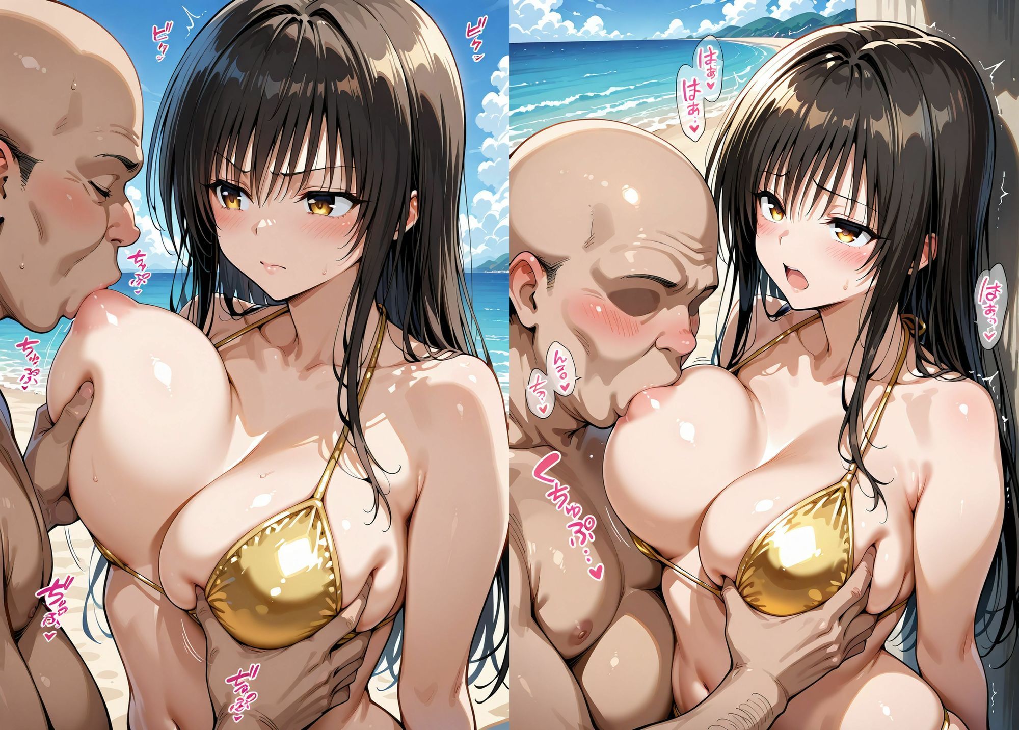 サンプル画像2:おじさんに堕ちた夏  古◯川唯(かれりお) [d_724437]