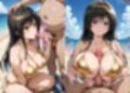 おじさんに堕ちた夏  古◯川唯