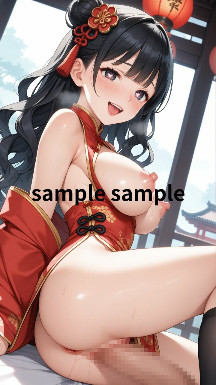 催●ハーレム宮殿〜皇帝と子作りやっちゃいな〜 サンプル3