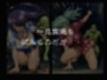 ゴブリンスレイブ  一騎◯千  関◯・呂◯編