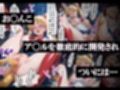 悪魔に敗北〜快楽堕ちさせられた月の戦士編〜