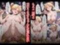 悪魔に敗北〜快楽堕ちさせられた月の戦士編〜