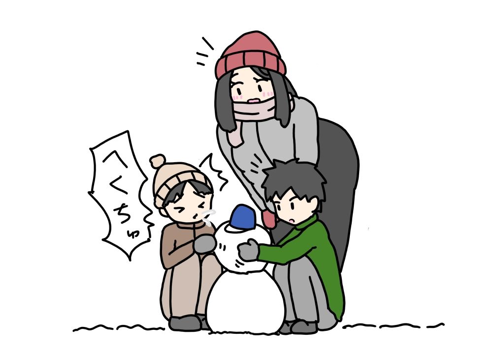 息子の友だちがかわいすぎて女の体のこと教えちゃったママの話 エロ漫画5