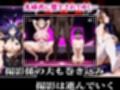 黒い巨根に寝取られる人妻たち24-寝取らせハメ撮りの撮影係は夫編-