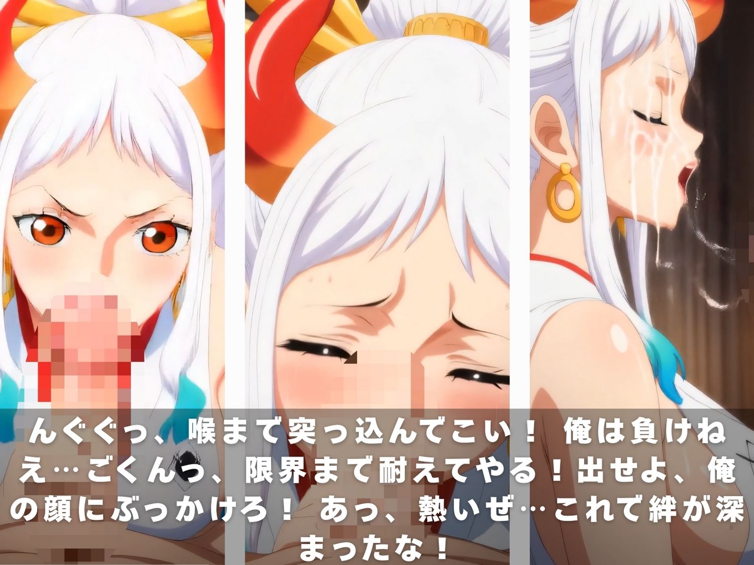 サンプル画像3:【フェラチオ動画】天候棒MAX…10人美女のフェラ嵐が来るぞ！(あにめほるもん) [d_724761]