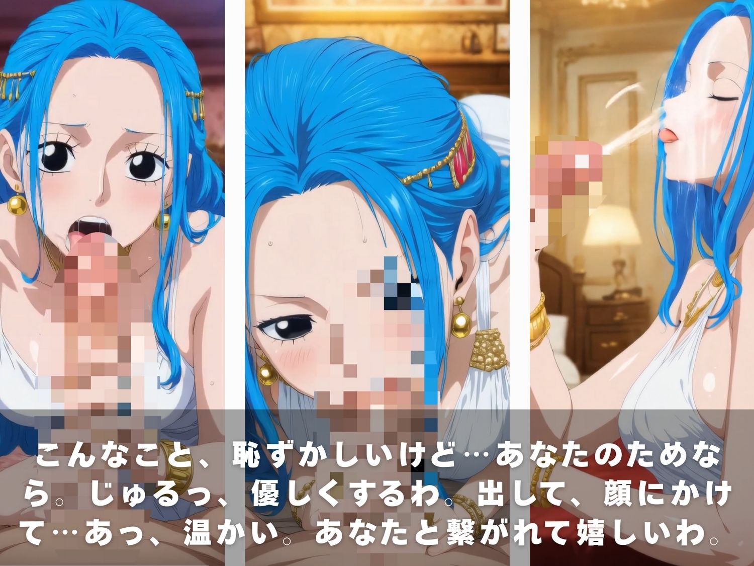 【フェラチオ動画】天候棒MAX…10人美女のフェラ嵐が来るぞ! 画像5