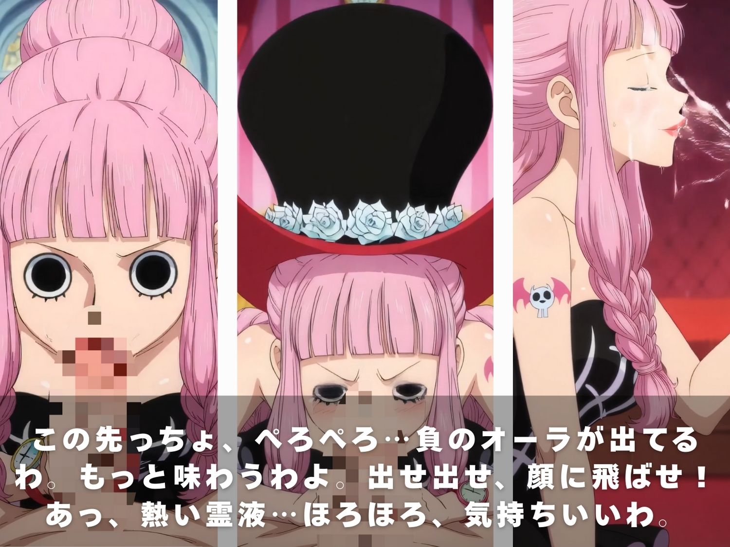 サンプル画像6:【フェラチオ動画】天候棒MAX…10人美女のフェラ嵐が来るぞ！(あにめほるもん) [d_724761]