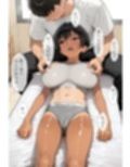 背徳のリフレ