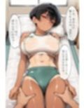 背徳のリフレ