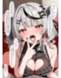 シャチをお風呂に入れるだけの簡単なお仕事です