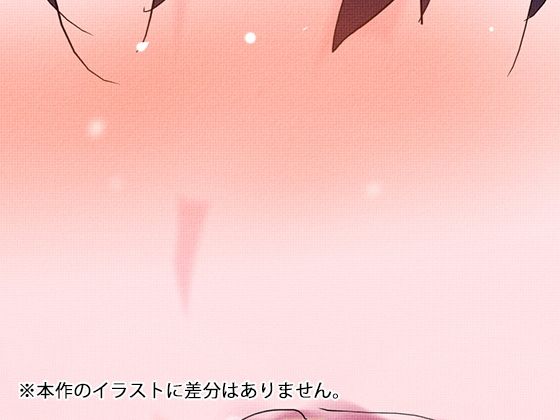 【黒歴史の集大成】NECRO CONQUISTA 4 and EVIL NEMESIS 3 with 無限屠殺＃2 aka 15d3d43 @看板娘アーティスト【現代に白歴史化】 画像1