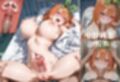 巨乳ヒロイン-中○四葉＆中○五月-