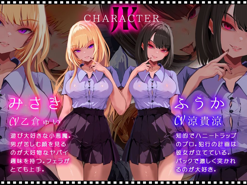 サンプル画像6:【乳首なめパイズリLive2Dアニメ】チレシド にゅるにゅる動く JKふたりに乳首責め言葉責めでピュッピュしてもらうオナサポ動画 CV 乙倉ゅい 涼貴涼(G DRAIN) [d_724842]