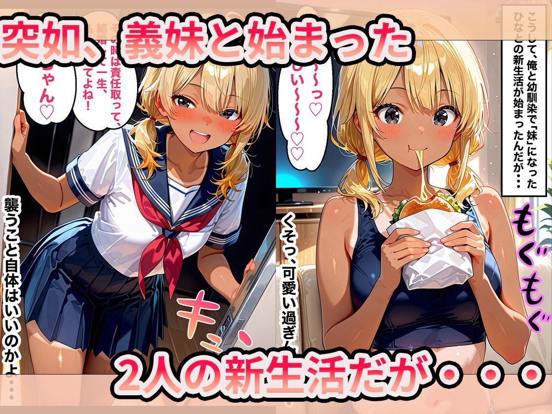 サンプル画像 2