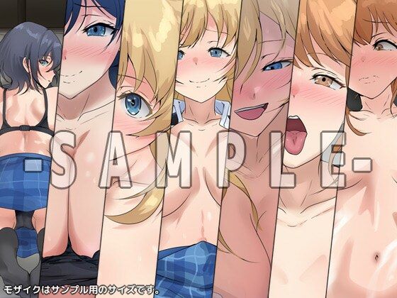 ラムネ瓶の日記 画像4