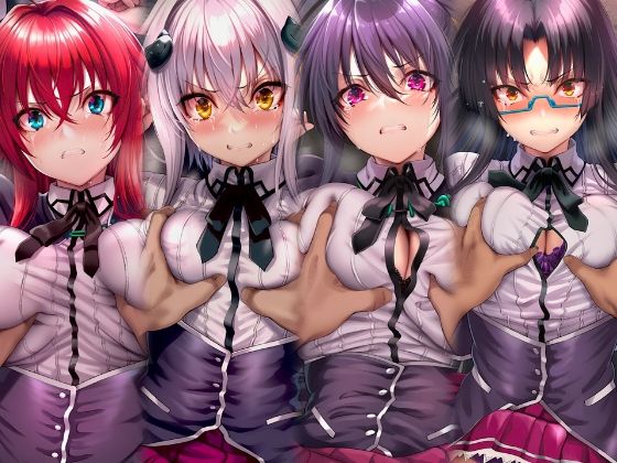 絶対服従ヒロイン -痴● レ◯プ 中出しされるヒロインのCG集-ハイスクール◯D編 4名 画像1