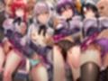絶対服従ヒロイン -痴● レ◯プ 中出しされるヒロインのCG集-ハイスクール◯D編 4名