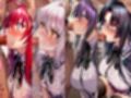 絶対服従ヒロイン -痴● レ◯プ 中出しされるヒロインのCG集-ハイスクール◯D編 4名