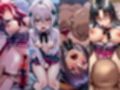 絶対服従ヒロイン -痴● レ◯プ 中出しされるヒロインのCG集-ハイスクール◯D編 4名