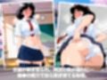 【昭和レトロNTR】催●で犯●れる6人の純潔