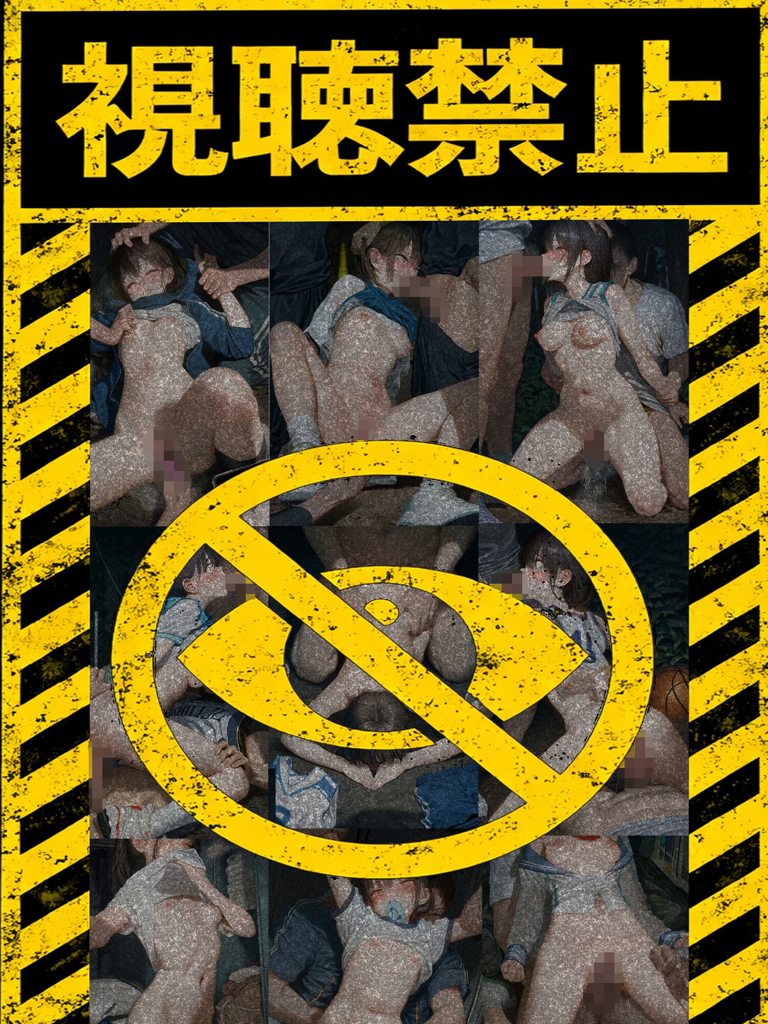 サンプル画像2:【閲覧禁止・内部資料】バスケ勝ったら女子に何でもできるらしい〜完全実力主義の体育授業で女子をバチボコに犯したったw〜(一日二食) [d_725123]