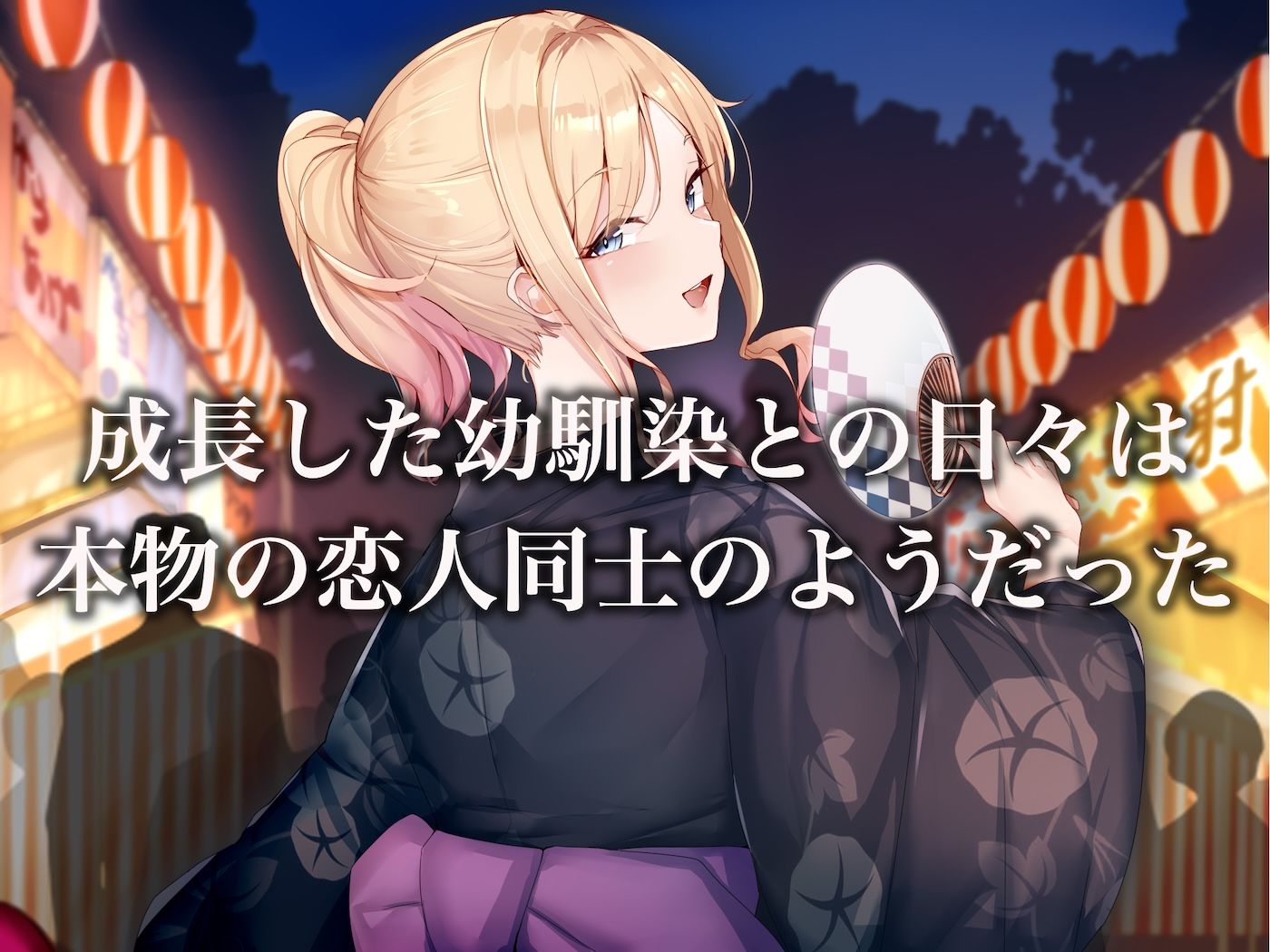 サンプル画像 8