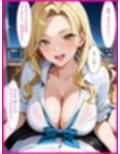 爆乳白ギャルが童貞のチンポにハマった話