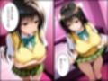 パパ活はじめました 〜借金返済に苦しむヒロインたち〜 【古〇川編】