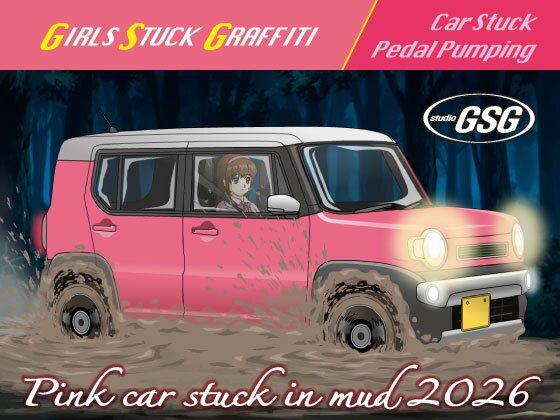 Pink car stuck in mud 2026