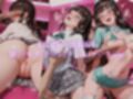 催●（はーと）彼女 メス堕ち性指導『ラブ●イブ サン●ャイン』黒澤姉妹