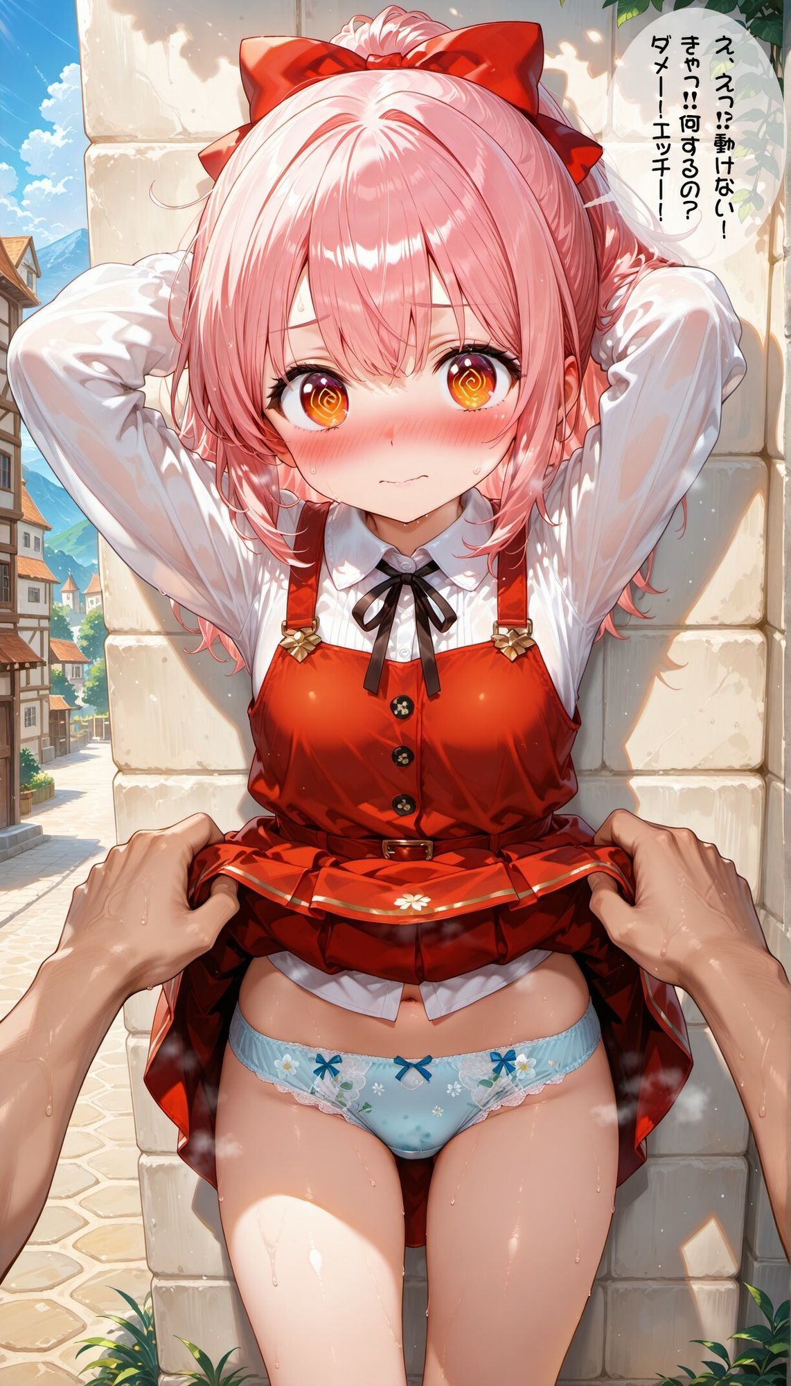 サンプル画像3:異世界女子にパンツを見せてもらった(おぱんつ大好き) [d_725450]