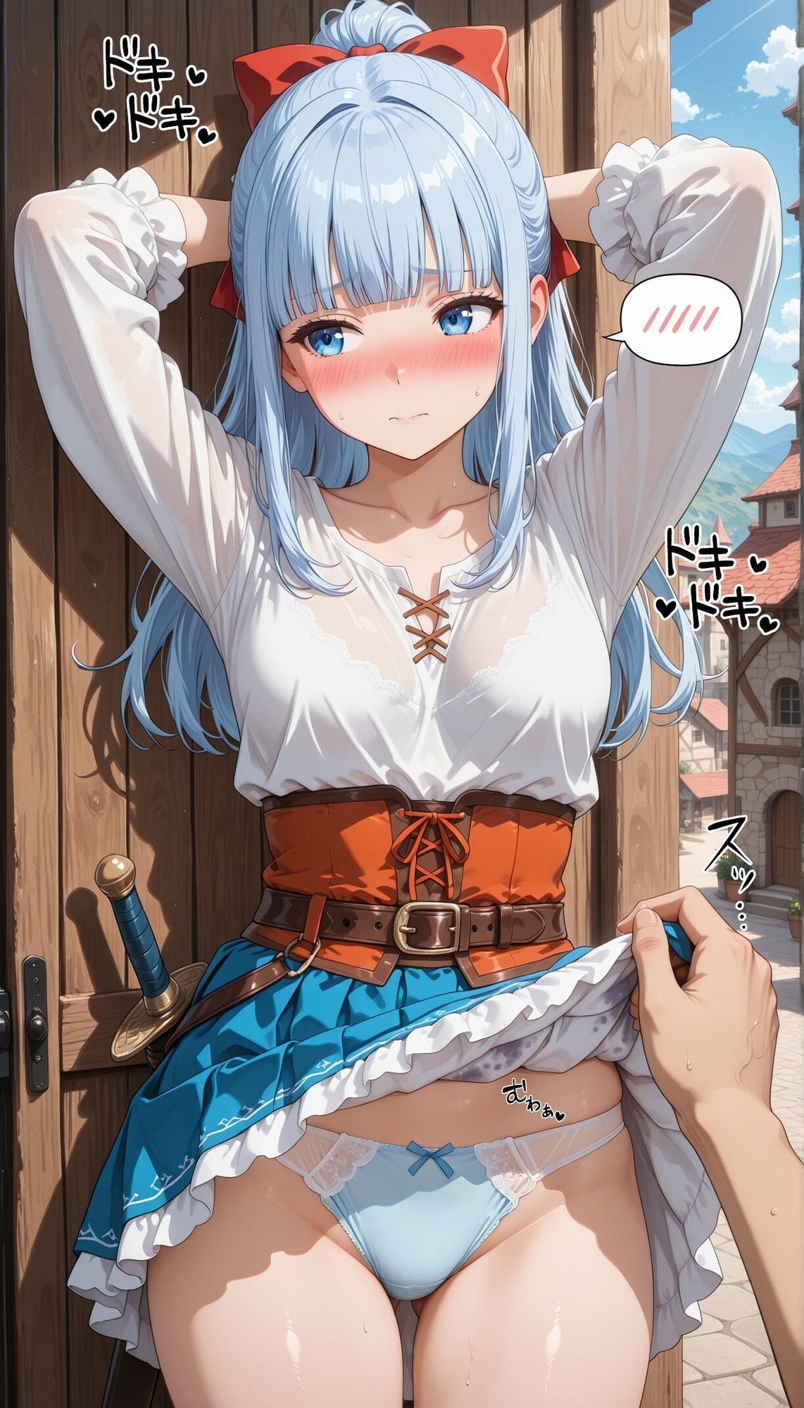 異世界女子にパンツを見せてもらった 画像6