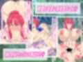 無人島で！ドスケベ筋肉デカ女と毎日生ハメ中出し生活！！