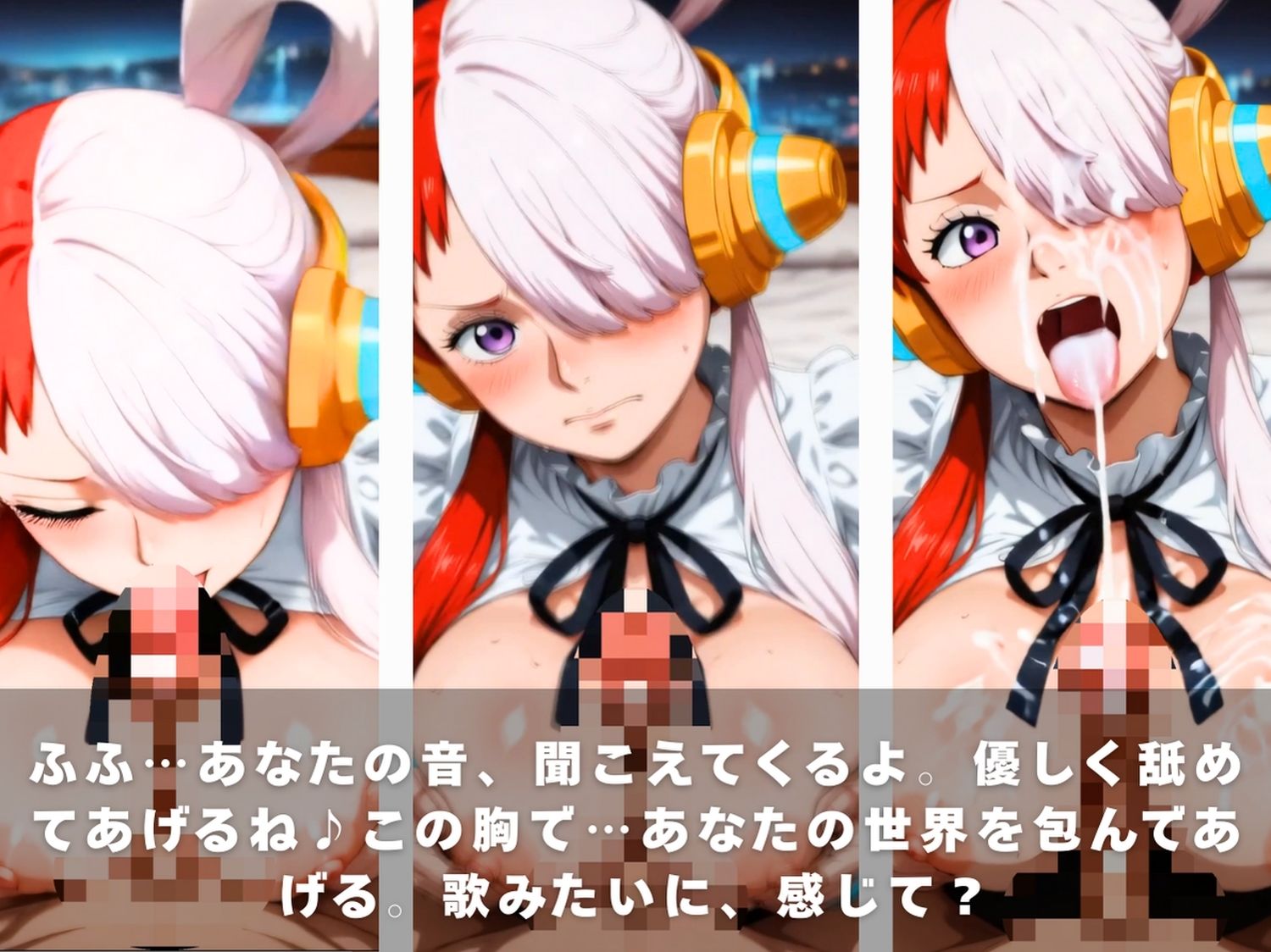 【パイズリ動画】ワンピ●ス乳圧総選挙！どぴゅどぴゅの実は誰の手に…！ 画像7